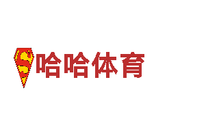 玩转创意无限，尽在656娱乐彩游戏广告公司